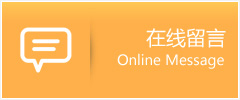 紫崇助孕公司