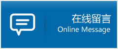 紫崇助孕公司